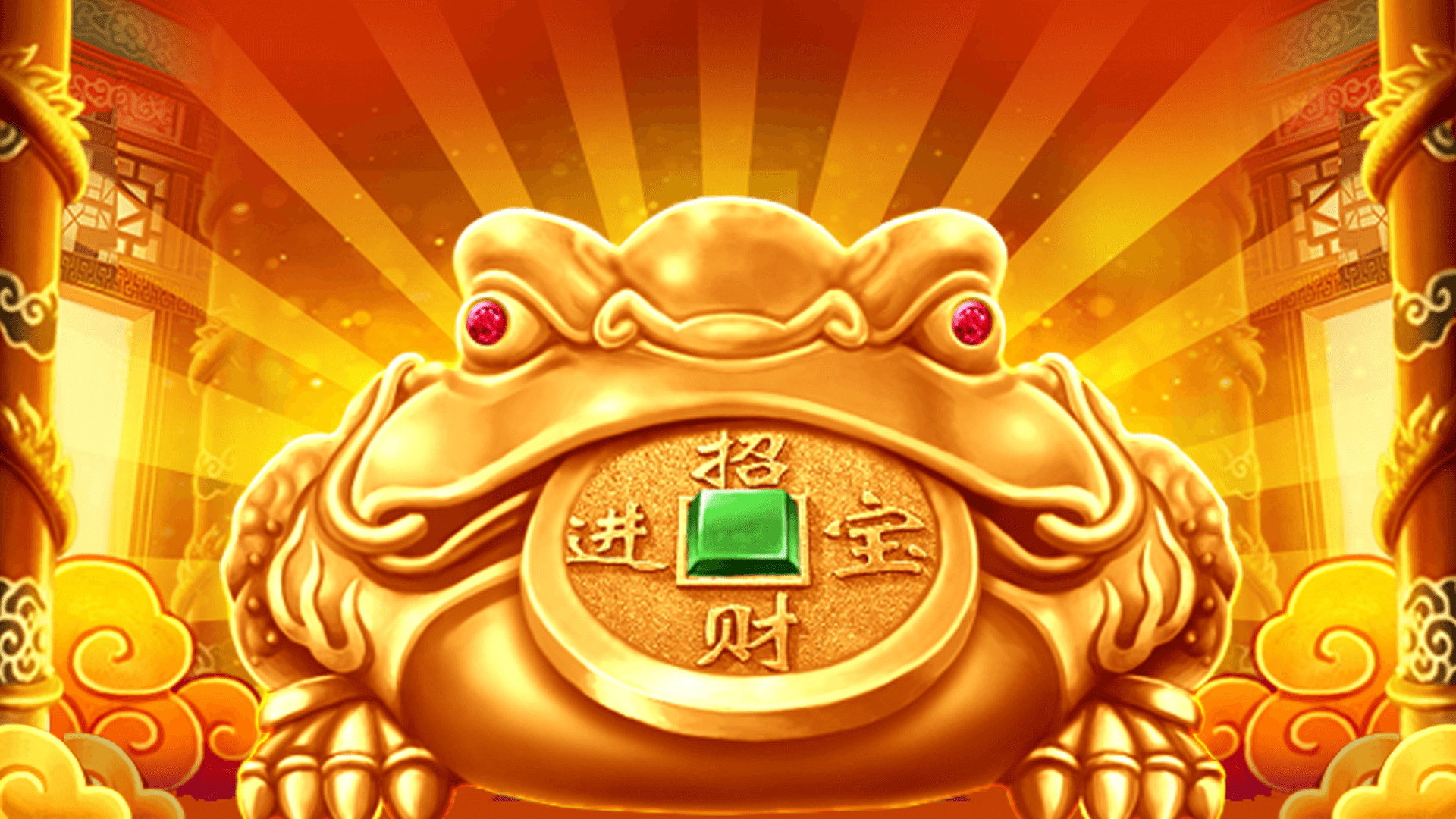 Gold Toad