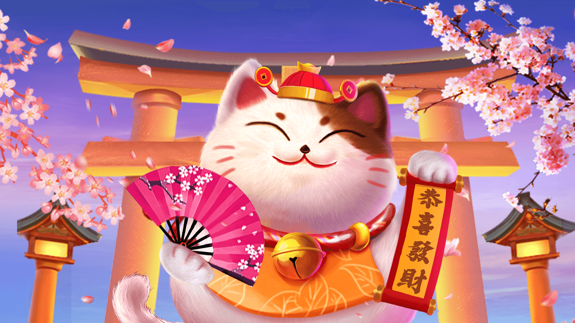 Fortune Neko